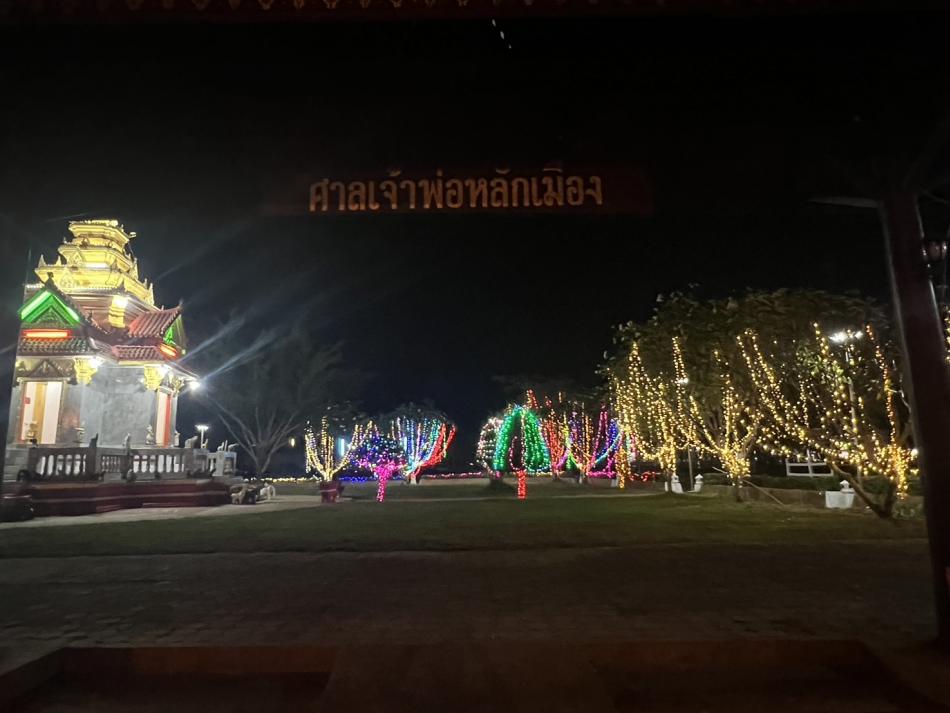 เทศบาลตำบลน้ำยืนให้ความอนุเคราะห์ในการเตรียมงานและสถานที่