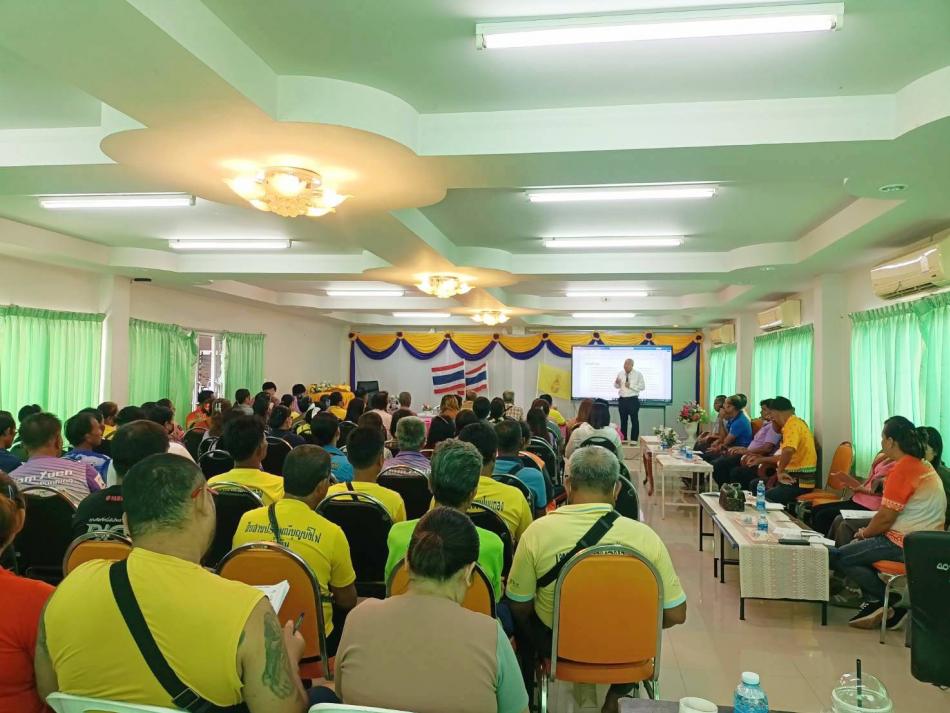 ประชุมรับฟังความคิดเห็นและข้อเสนอแนะร่างเทศบัญญัติงบประมาณปี ๒๕๖๘ และการขออนุมัติใช้จ่ายเงินสะสม ปี ๒๕๖๗ ครั้งที่ ๒