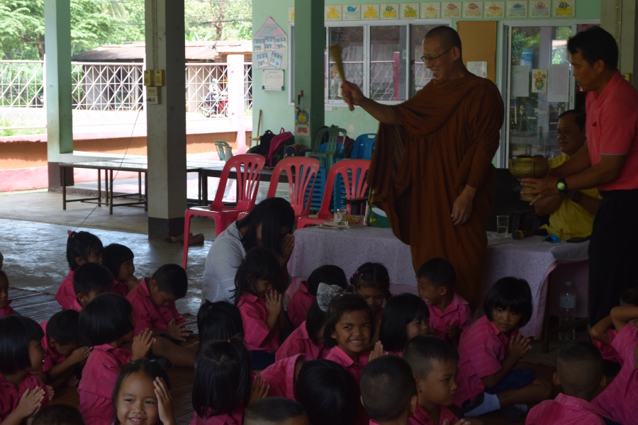 โครงการสนับสนุนค่าใช้จ่ายในการจัดการศึกษา สำหรับศูนย์พัฒนาเด็กเล็ก(กิจกรรมพัฒนาคุณภาพผู้เรียน)